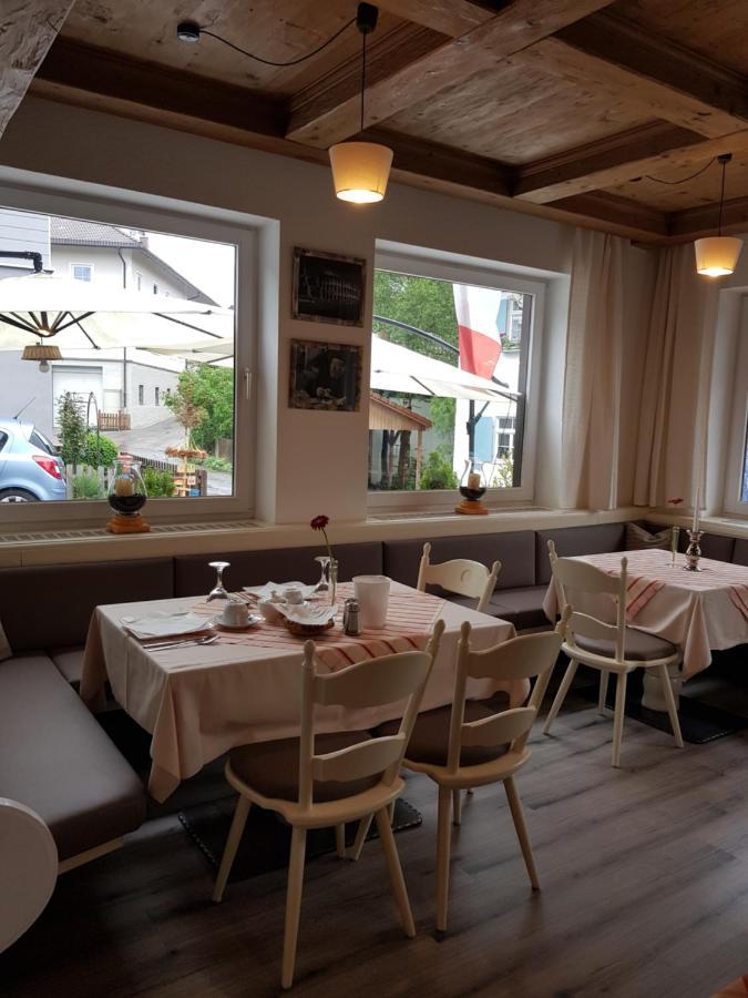 Pension – Restaurant Jägerwinkl Rettenberg Exterior foto
